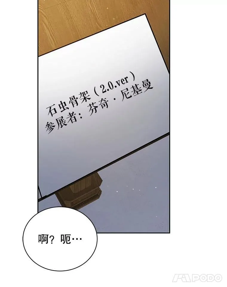 第312页