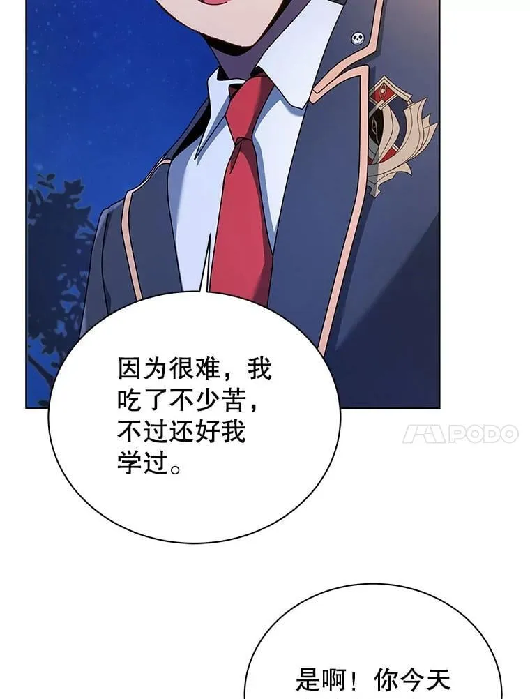 第225页