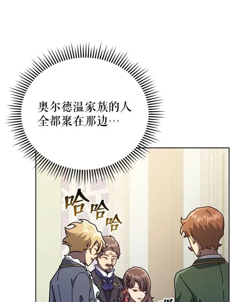 第240页
