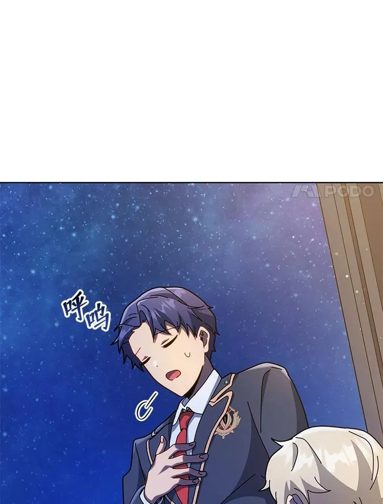 第216页