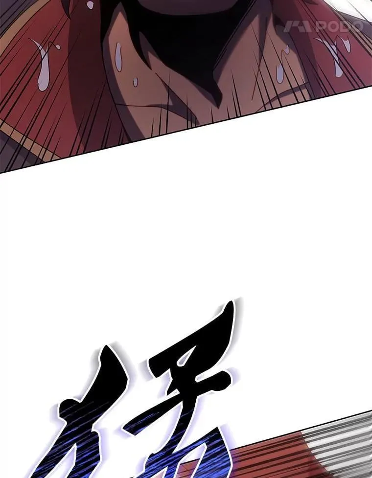 第354页