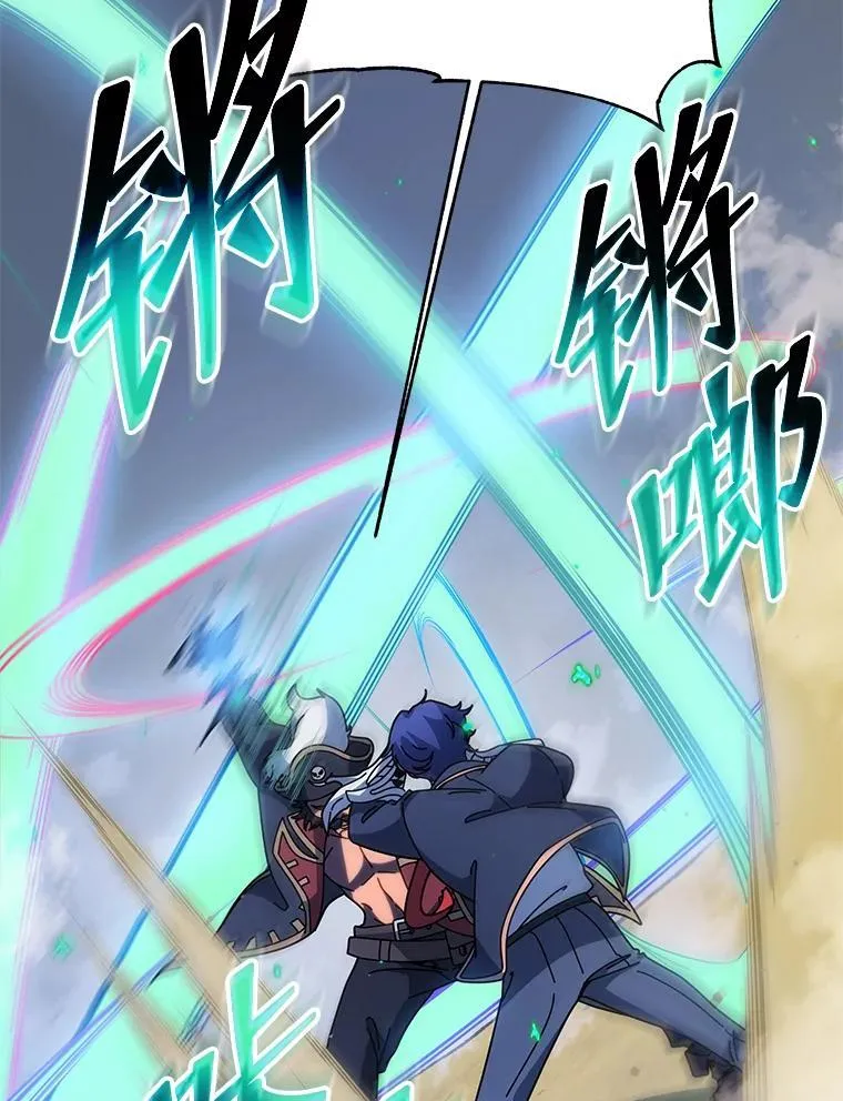 第231页