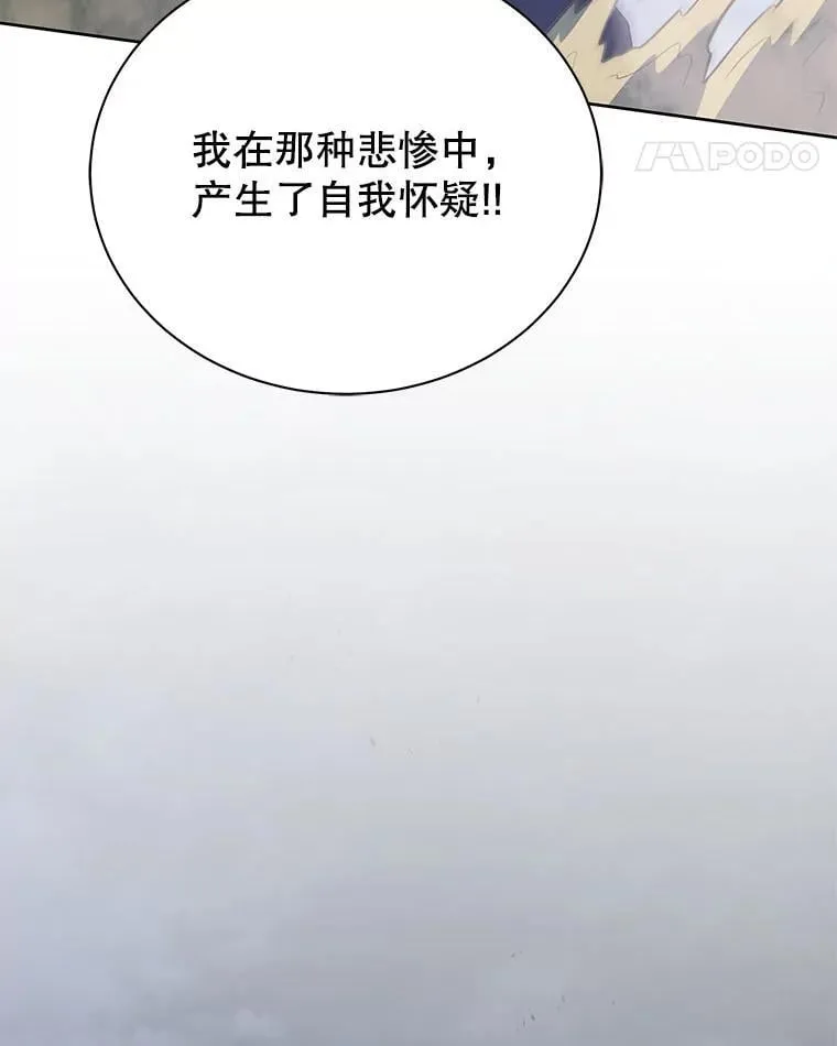 第264页