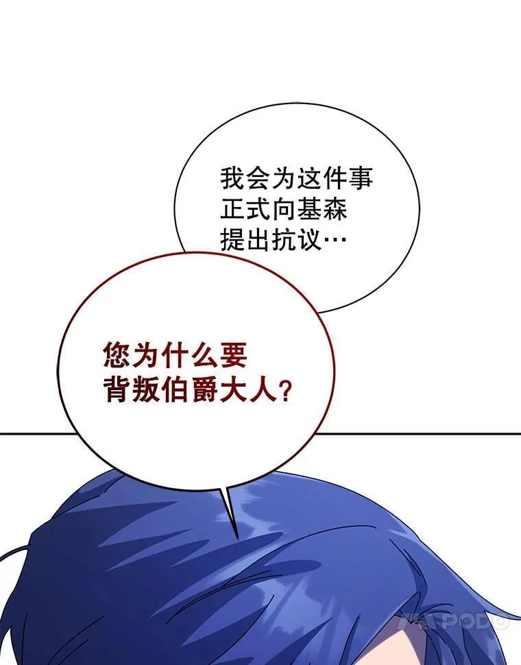 第339页
