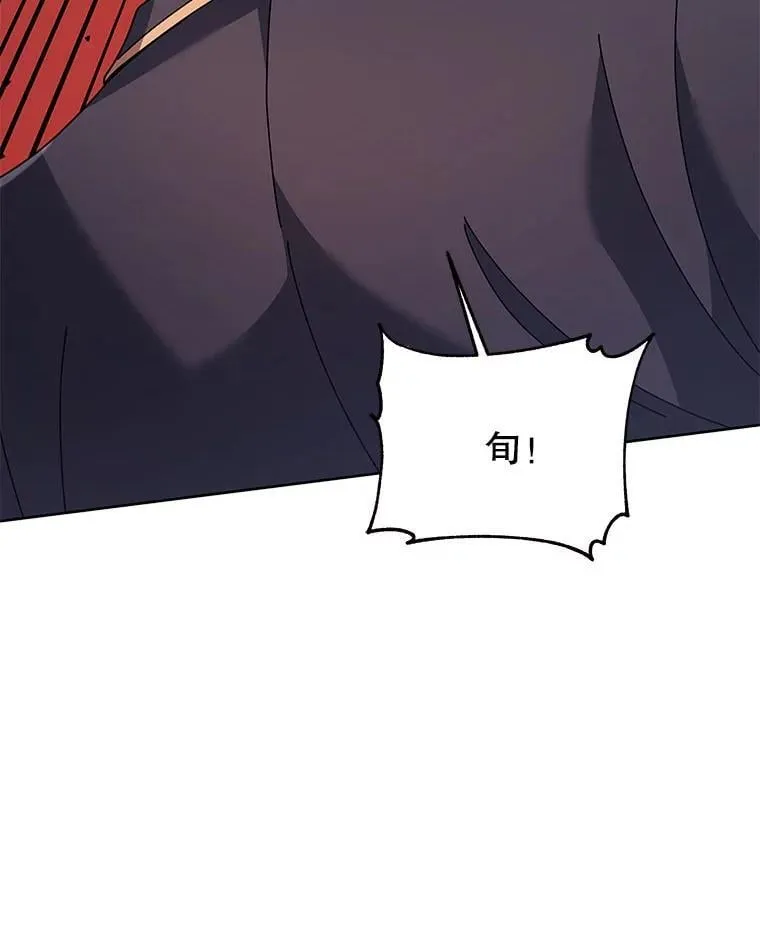 第267页