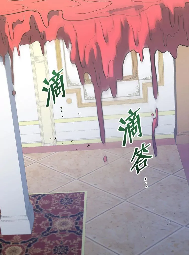 第297页