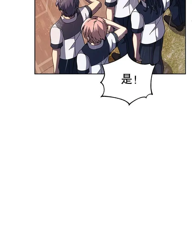 第234页