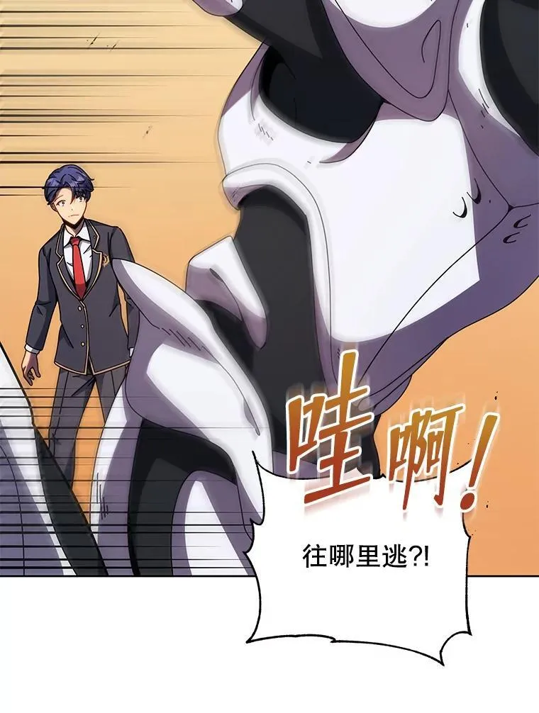 第246页