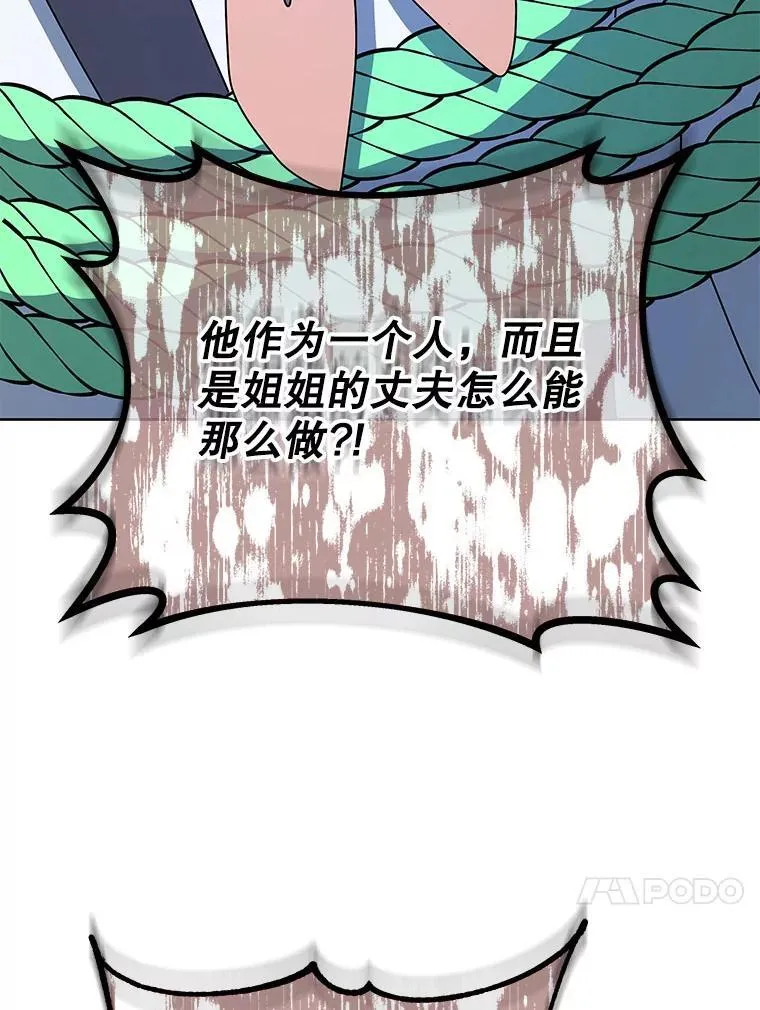 第219页