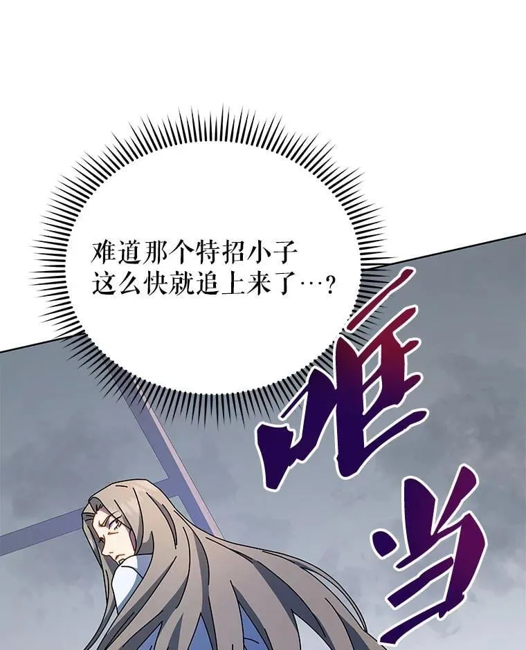 第297页