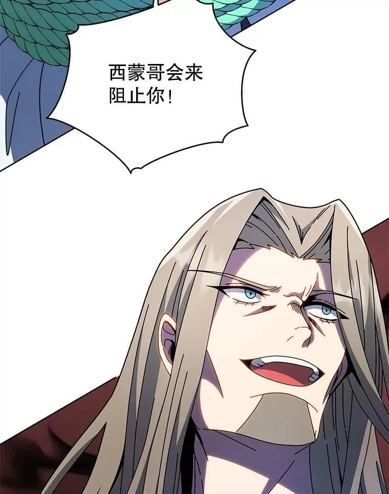 第264页