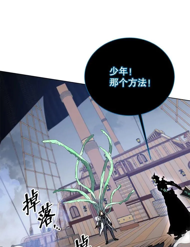 第267页
