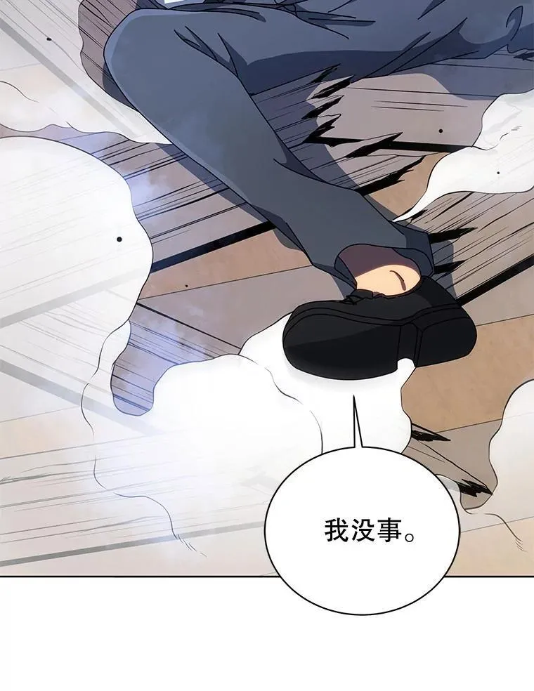 第276页
