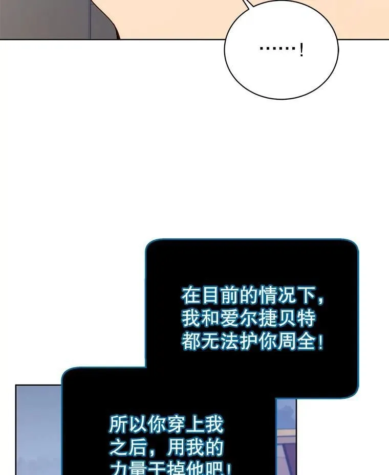 第321页