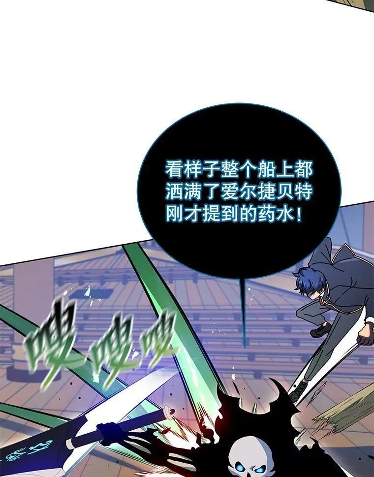 第219页