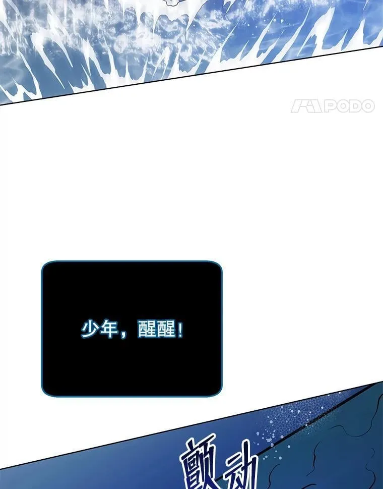 第330页