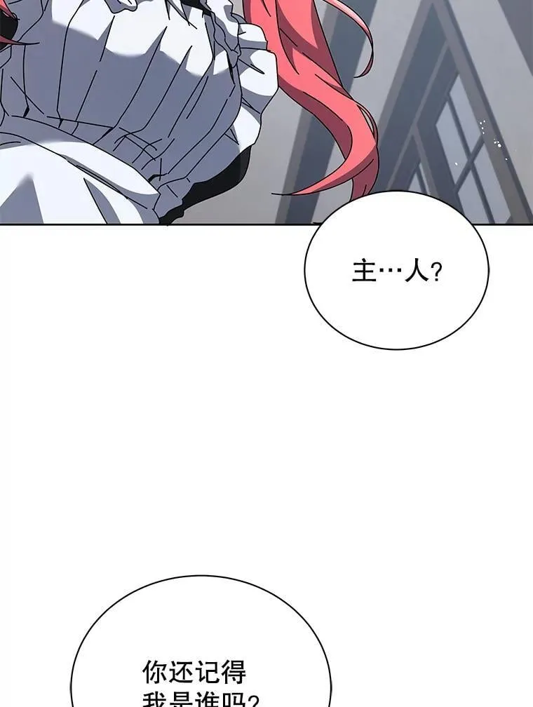 第264页