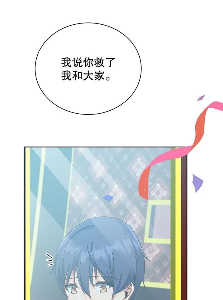 第327页