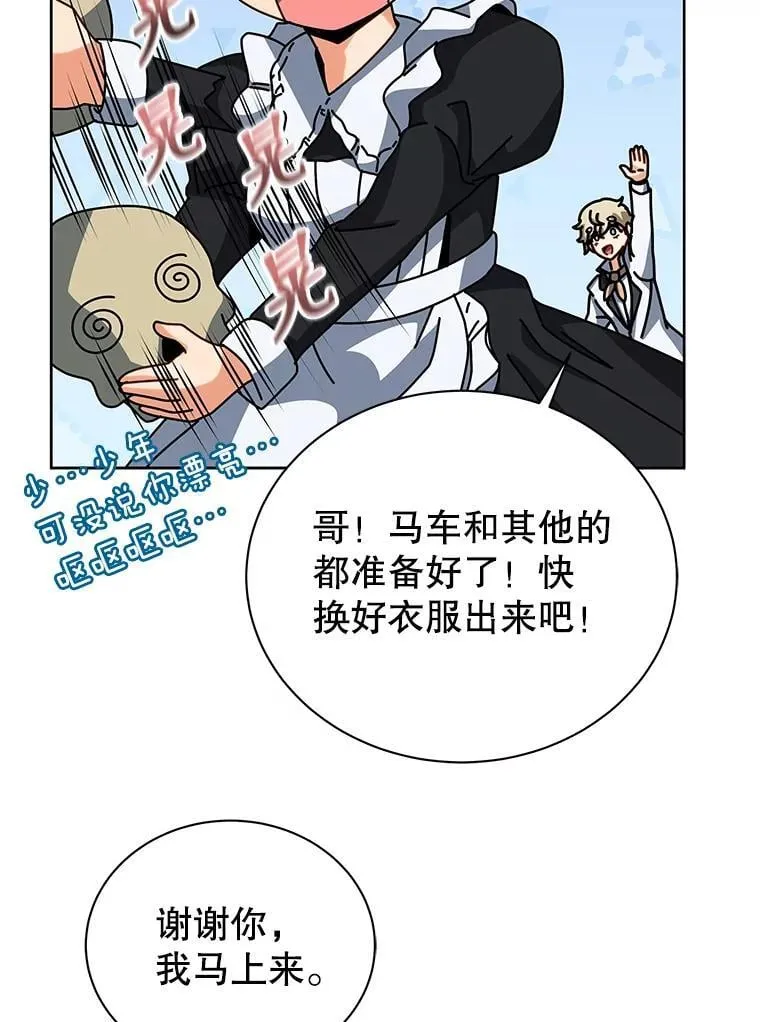 第318页