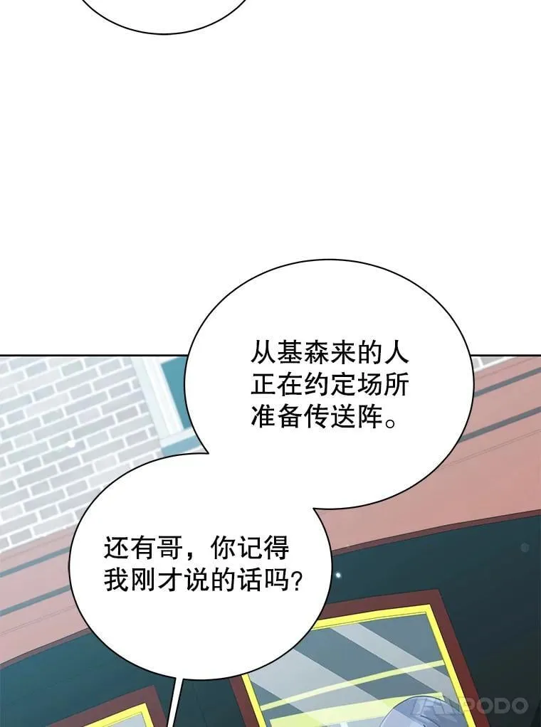 第321页