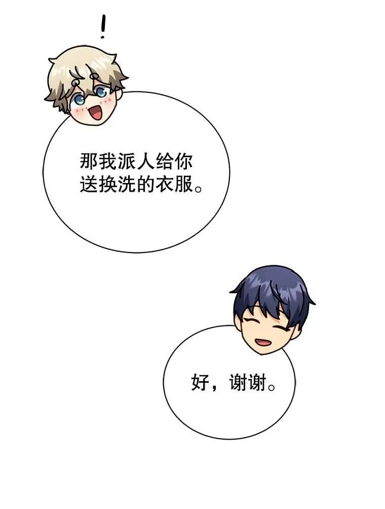 第294页