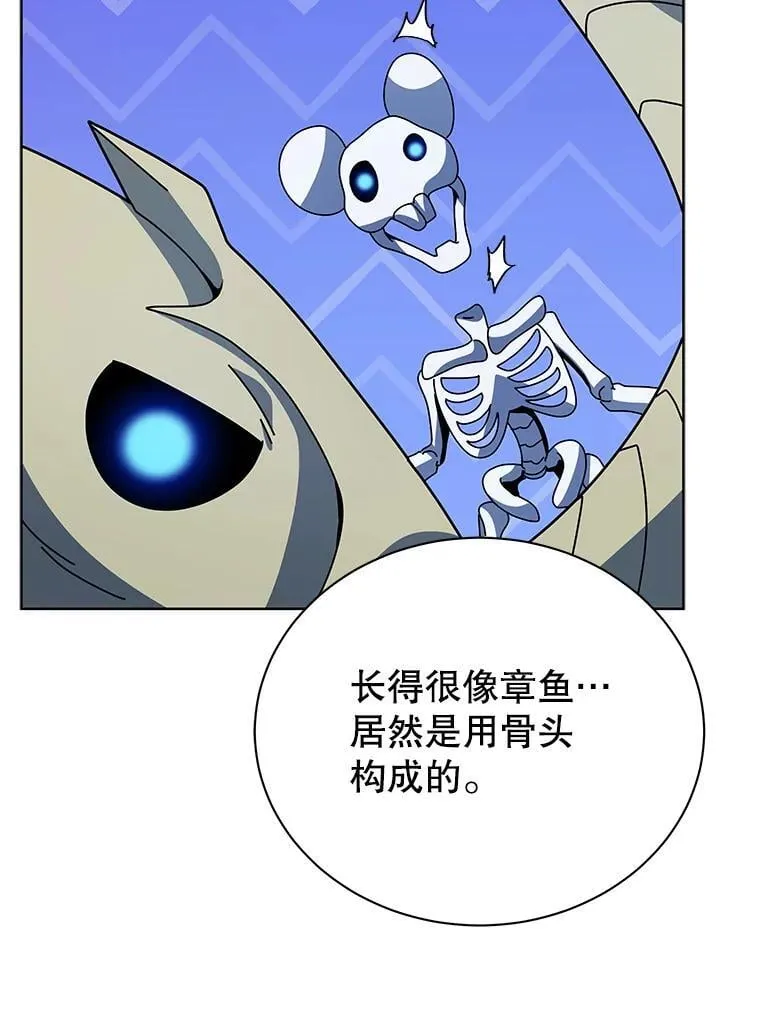 第204页
