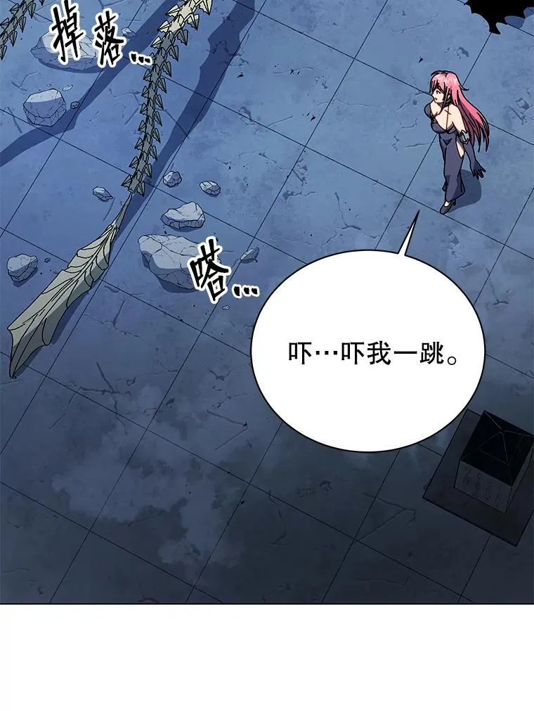 第192页