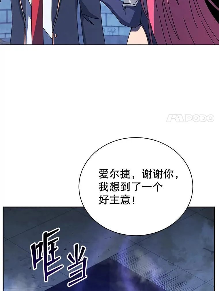第258页