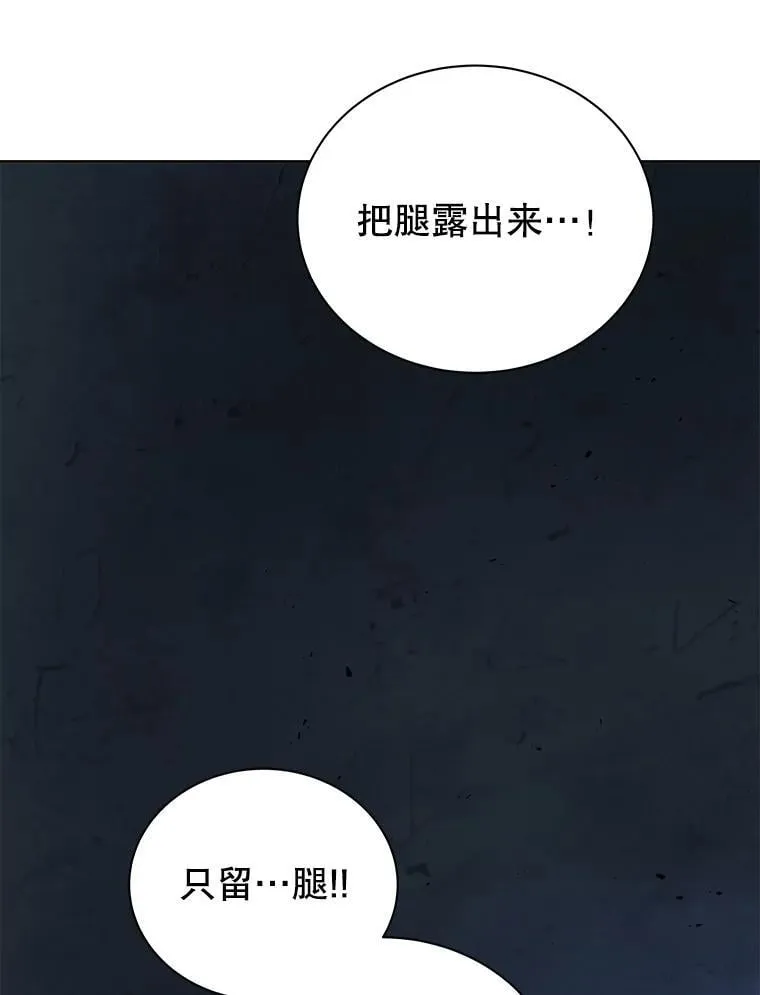 第273页