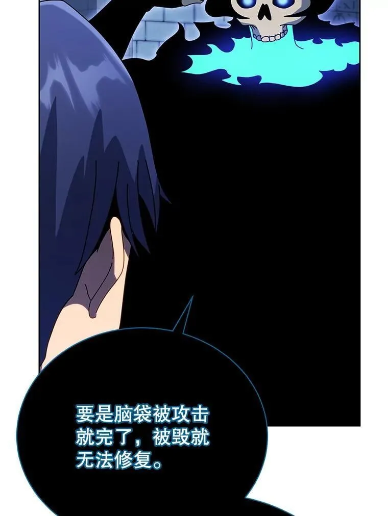 第237页