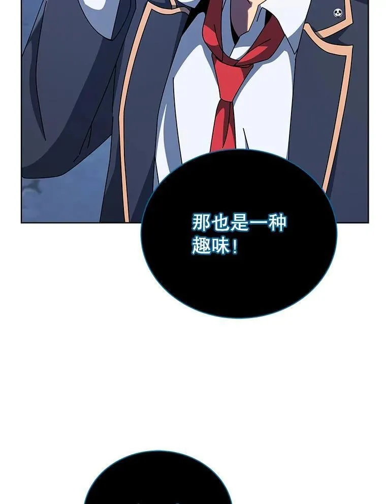 第318页