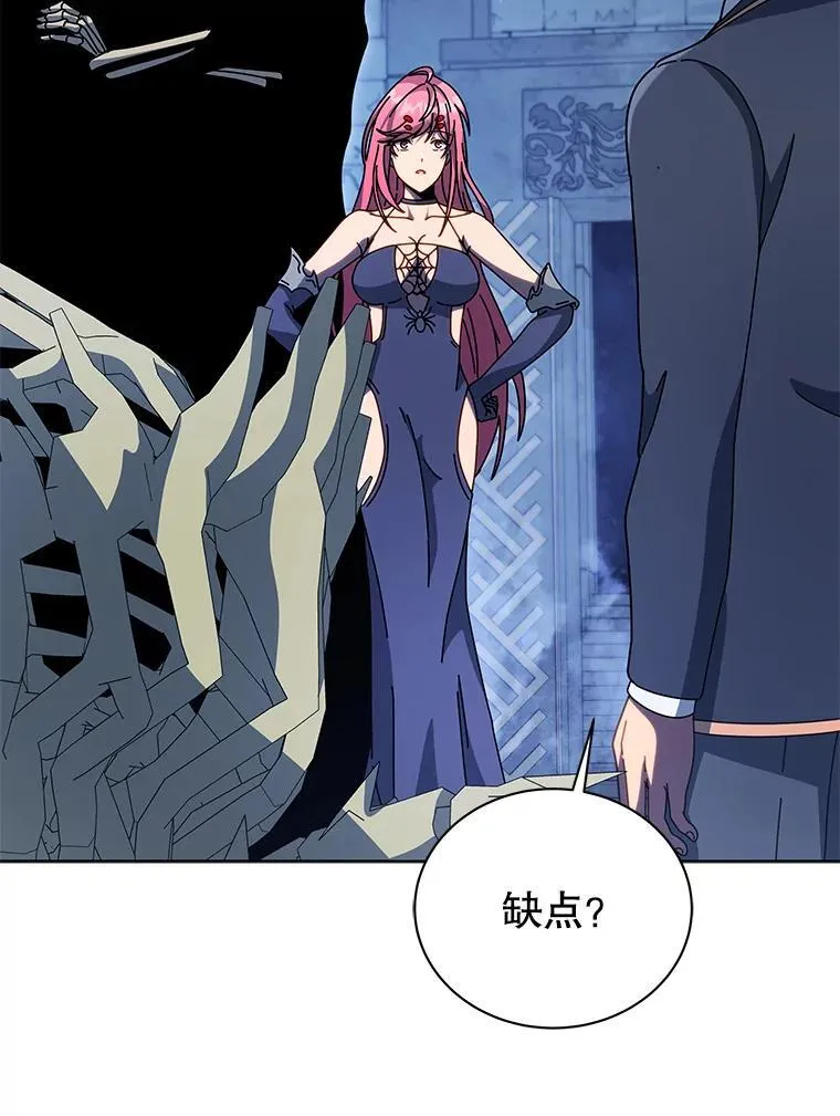 第231页