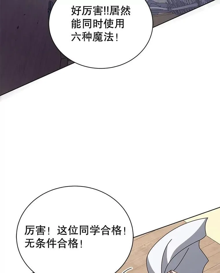 第267页