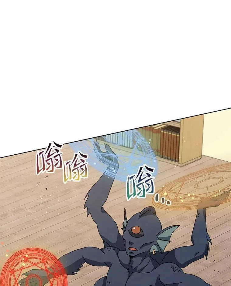 第252页