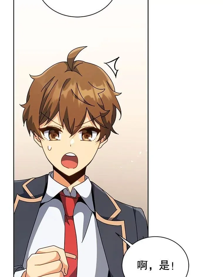 第276页