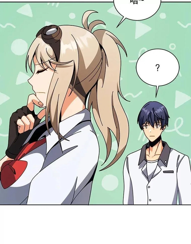 第384页