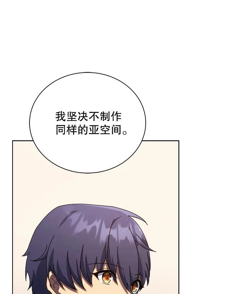 第288页