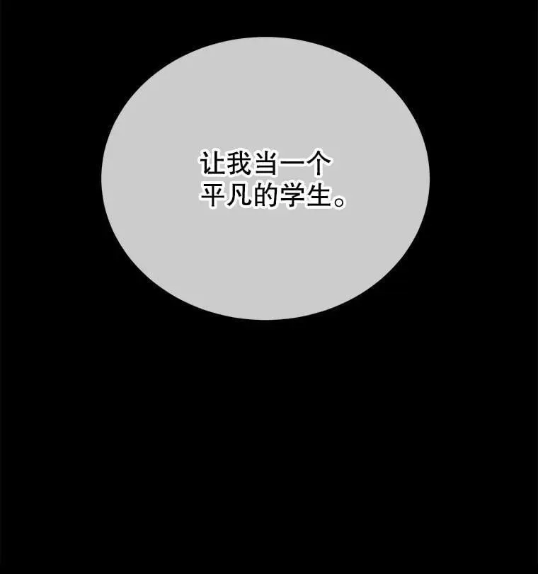 第369页