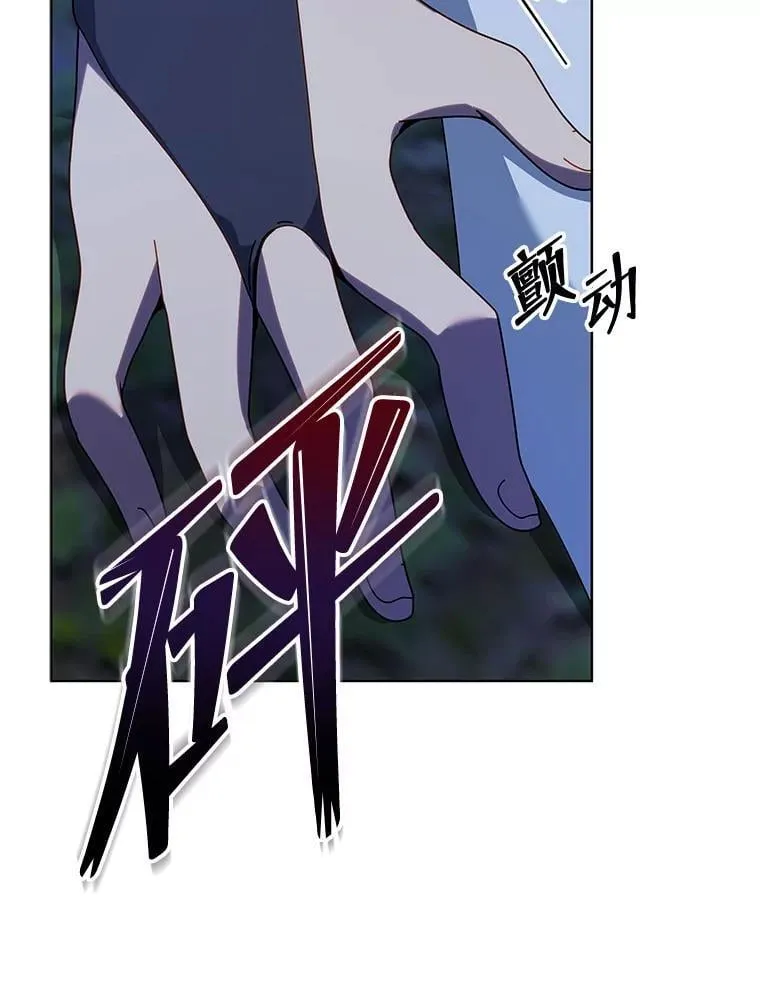第297页