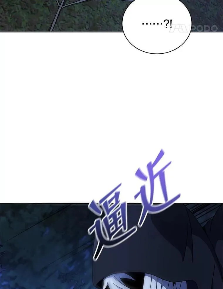 第243页