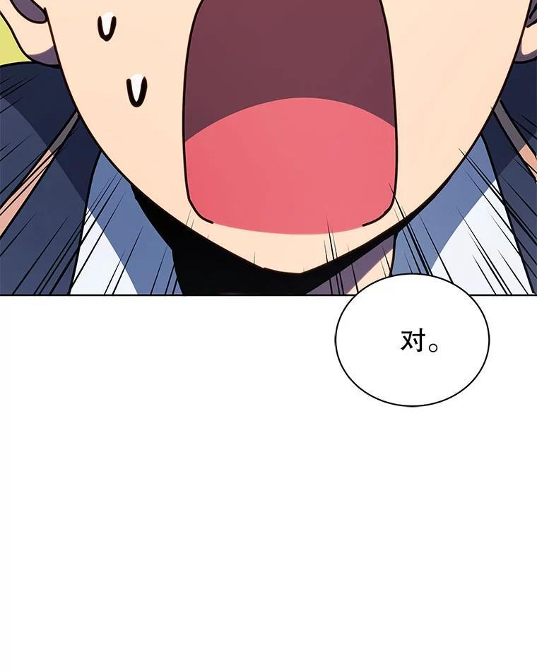 第294页