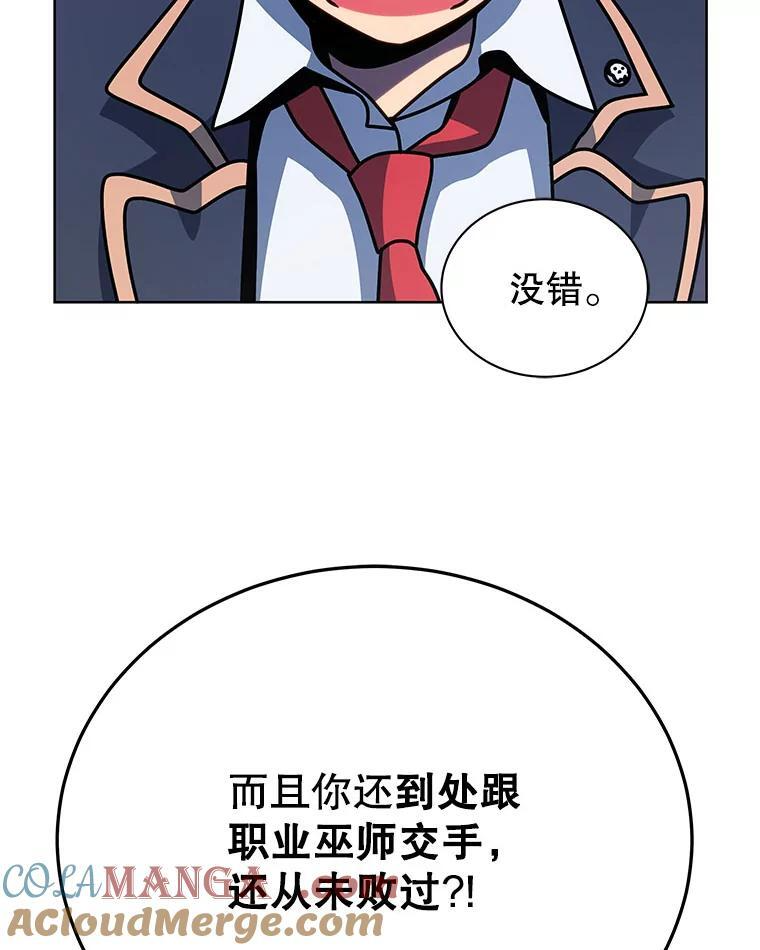 第288页
