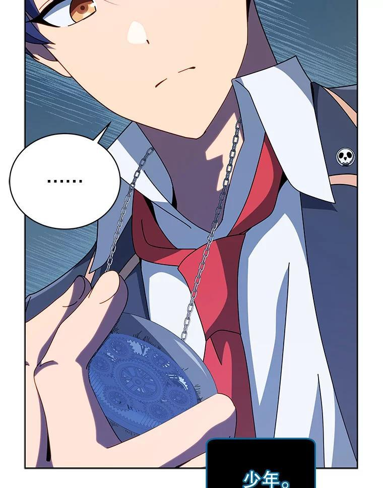 第243页