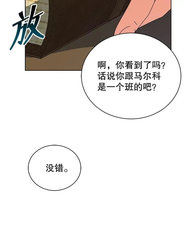 第285页