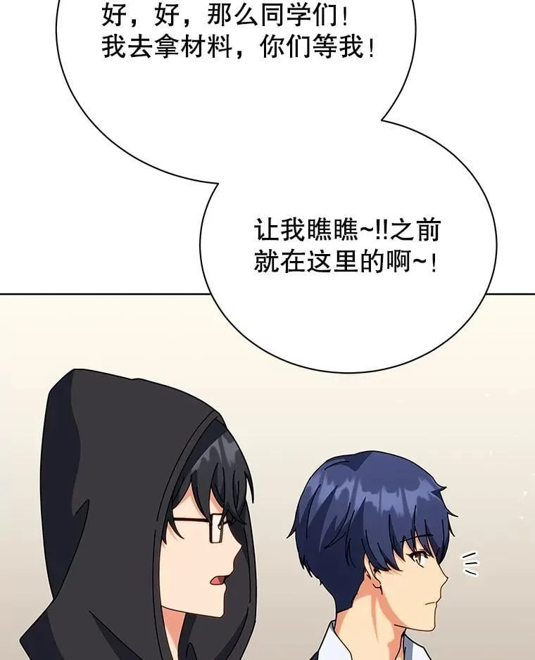 第276页