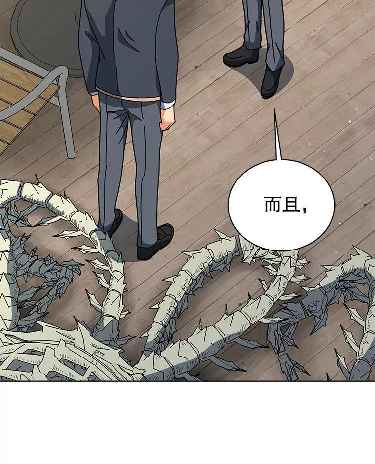 第297页