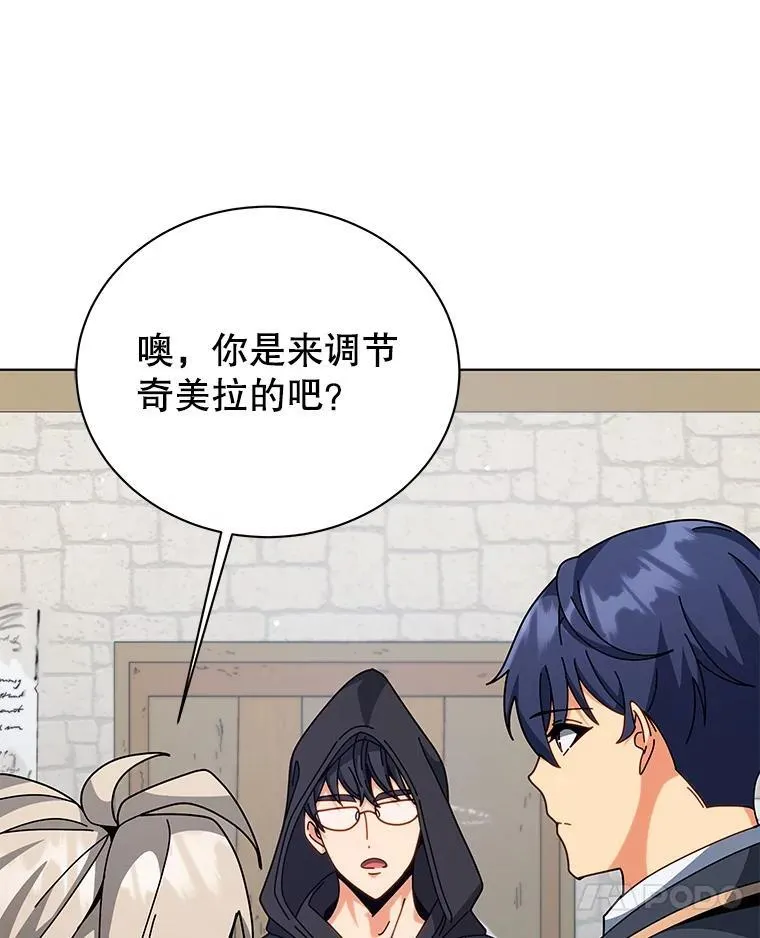 第270页