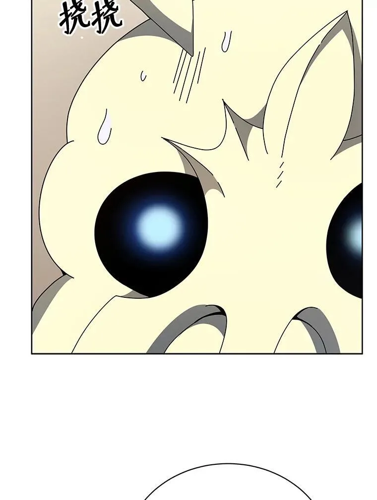 第255页