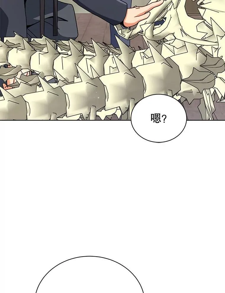 第288页