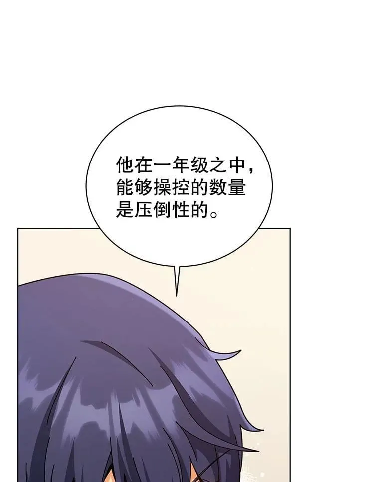第237页
